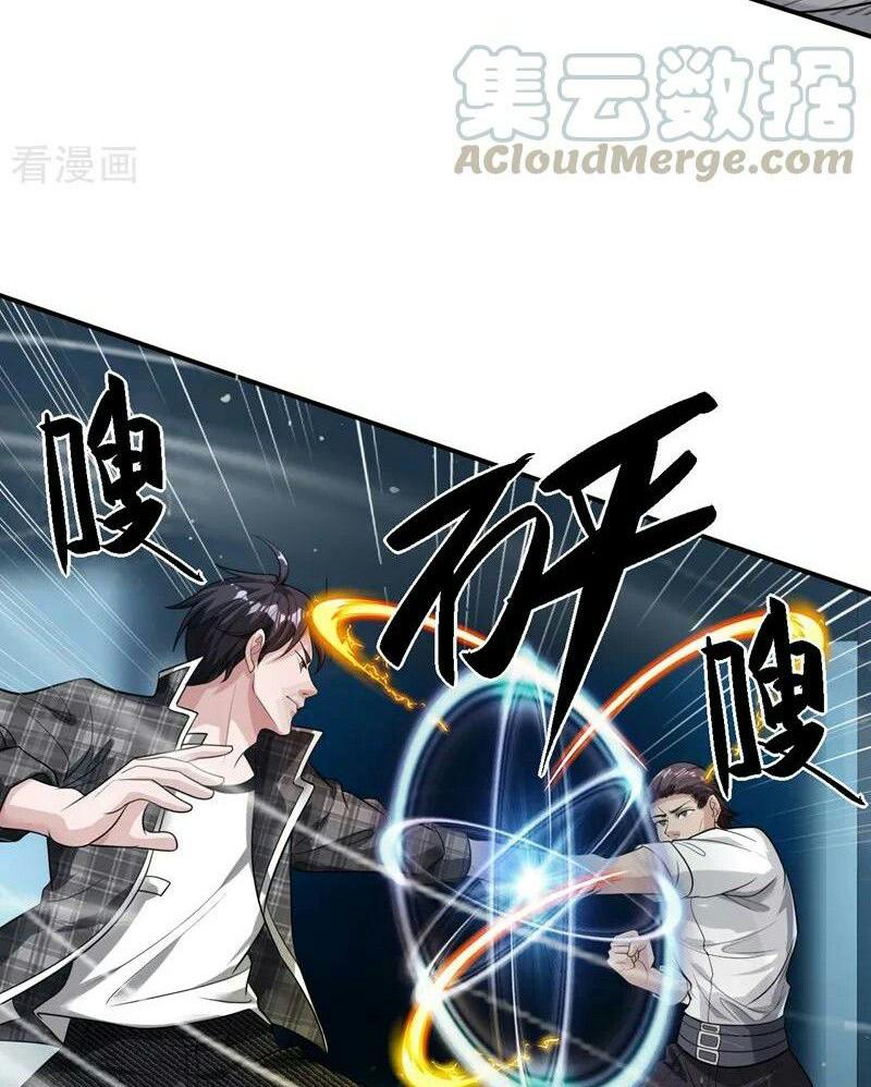 King of The Soldiers chapter 15